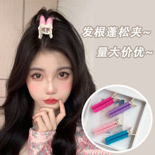 ^lAӰl|oۿ՚™̶ɐŮ߾l