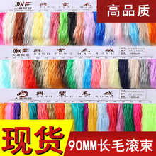 �F؛9cM�Lë�q�L����ˮëɫ���x�F�b����޻������^�l �Lë�q����