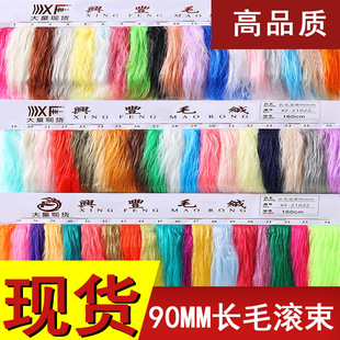 �F؛9cM�Lë�q�L����ˮëɫ���x�F�b����޻������^�l �Lë�q����