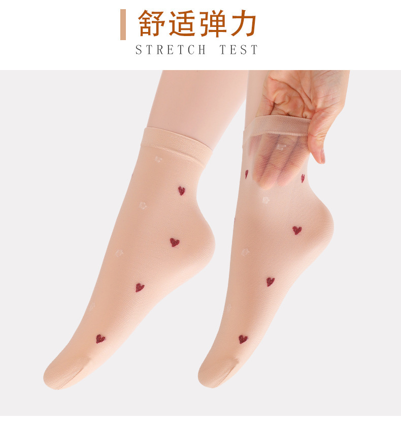 6款钢丝面膜袜_03_08_07.jpg