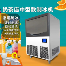 ����ȫ�Ԅ��Ʊ��C���wʽ����������C�̲�곬��ʳ�ü������K���S