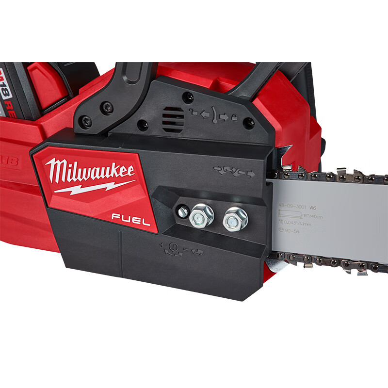 Mivo Chi Mivo Chi M18 FCHS-801S M18 FUEL sin escobillas motosierra recargable (una carga eléctrica +