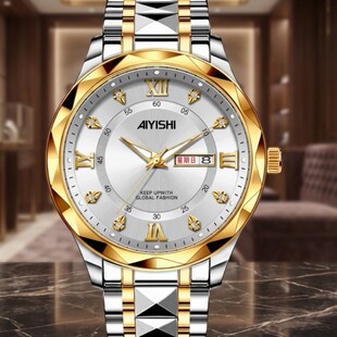 ��ʿ�¿���H�ֱ�һ����ŮʯӢ����Ʒ��ˮҹ����H���ͶY-2313