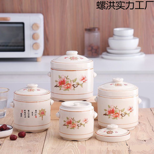Ceramic Double-Lid Stew Pot, Water-Proof Stew Pot, Household Soup Pot, Stew Pot, Bird's Nest Crock Pot, Stew Pot for One Person