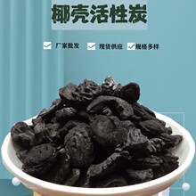 ��Դˮ̎�� �^�Vˮ�Ю�ζ���x�� Ҭ������̿ ���B͸�Vо�w��̼