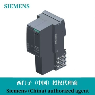 Siemens Et200Sp Base Unit 6Es7193-6Bp00-0Ba0/6Es7193-6Bp00-0Da0