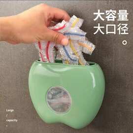 保鲜袋收纳盒家用抽取式保鲜套收纳盒壁挂免打孔保鲜膜浴帽整理收