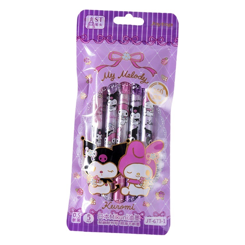 Yuemu 673 coolometi empuje gel pluma bolsa de dibujos animados ST cabeza 0,5mm negro estudiante escritura pluma