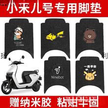 ��̖늄�܇�_�|n85c/n70c/n80c/n90c�_̤�|��9̖�ƿ܇���bС���