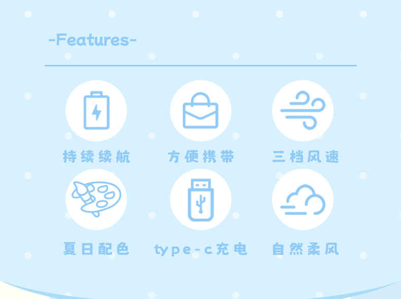 YS925B详情页_02.jpg