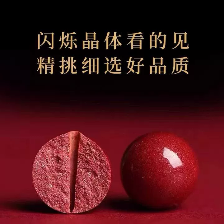 Bracelet, men's birthday charm for friend, cinnabar