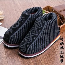 纯手工毛线编织的成人男女成品保暖冬防滑拖鞋棉鞋棉靴手工