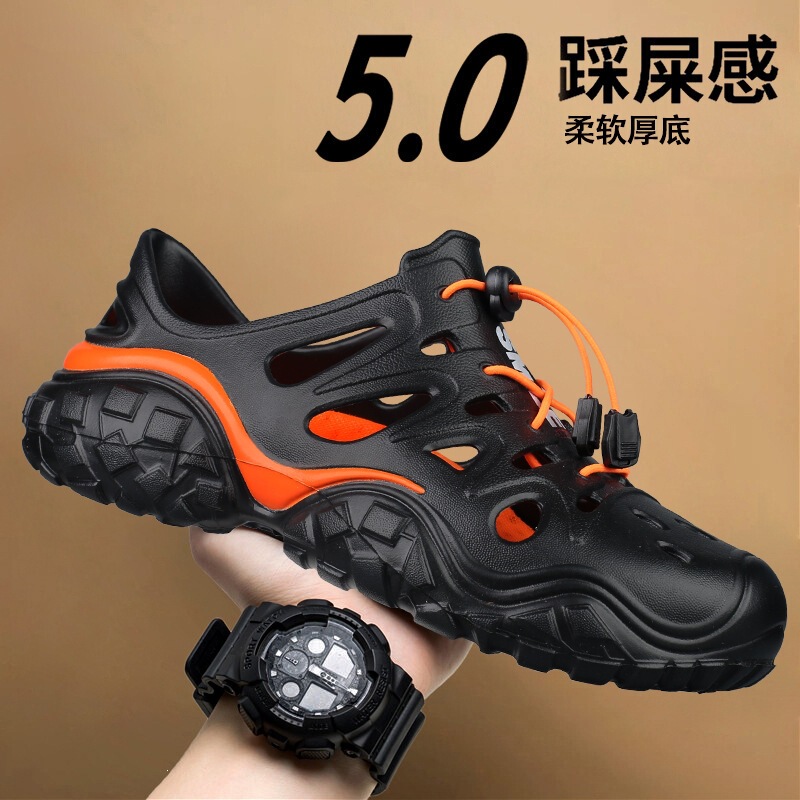 Cross-Border Men's Clogs 2026 Simple Non-Slip Outdoor Hiking Shoes Eva Lightweight Breathable Beach Sandals
