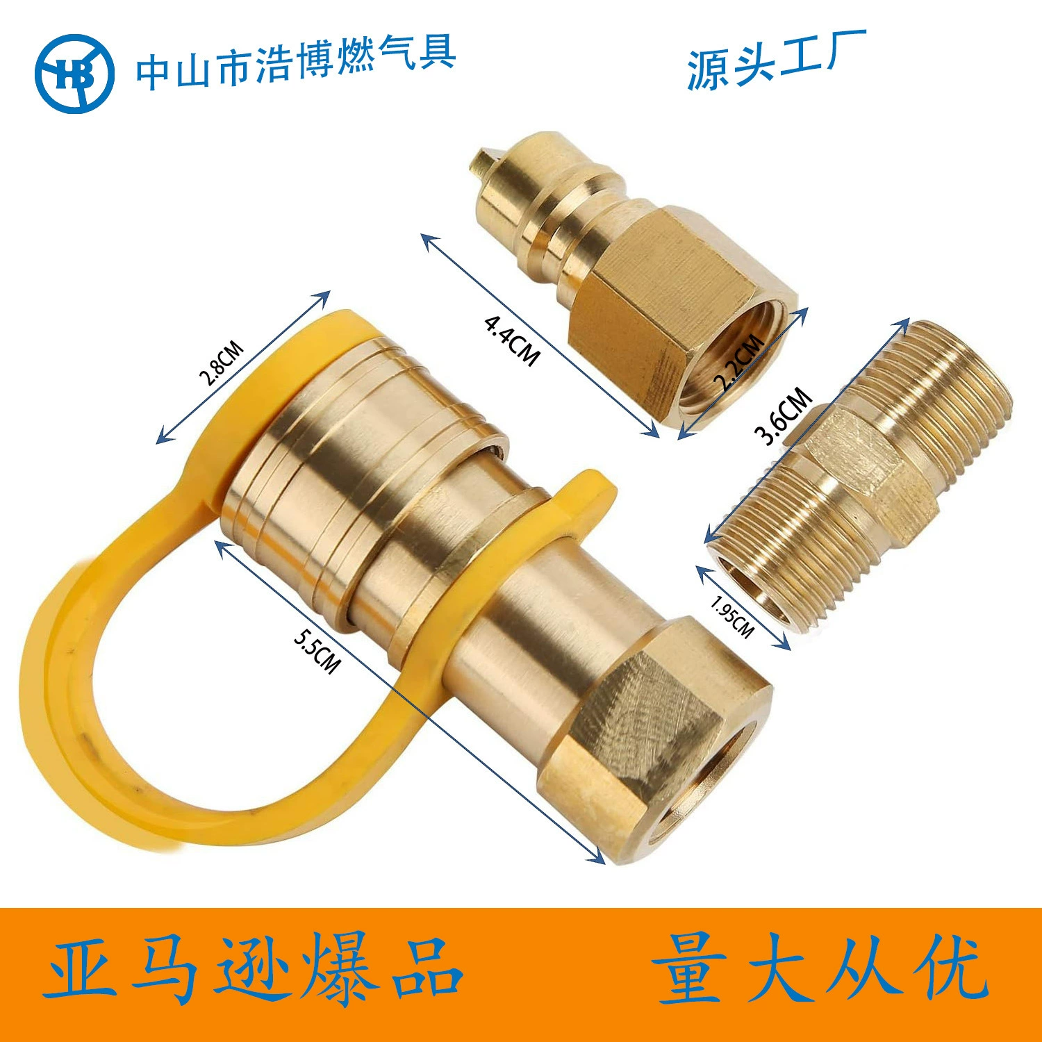 Amazon Ebay Бензобак печь быстроразъемный надувной соединитель американский стандарт резьба 3/8 "пропановый шланг быстрый соединитель