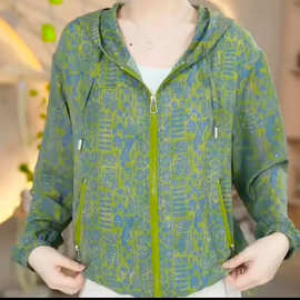 有货2026年春装新款防晒外套中老年妈妈洋气女装休闲开衫百搭上衣