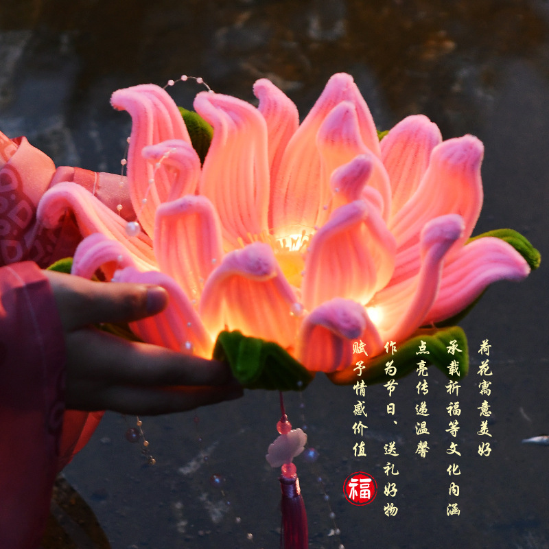 中秋节灯笼儿童手提灯笼扭扭棒diy材料包古风花灯荷花灯国庆礼品|undefined