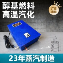 ����늼ӟᴼ���⻯���^�ͻ�tȼ������Һ�w���������l����