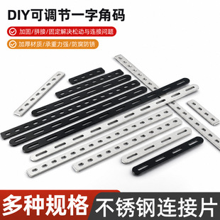 ���Sֱ���Ӻ��P�DIY��β��̶�ֱ�l�����֧��ֱƬ�Ҿ��B�Ӽ�