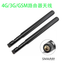 4G LTEȫ���쾀 ������·����4G�쾀 �z���쾀12DB 5G����SMA�쾀