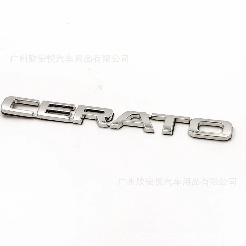 Подходит для CERATO Алфавитная метка CERATO Алфавитная метка Cerato Alphabet