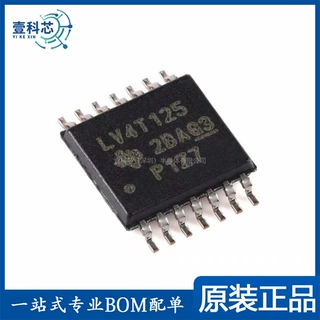 原装正品 SN74LV4T125PWR TSSOP-14 单电源四路缓冲门芯片