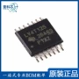 缓冲正品四路sn74lv4t125pwr芯片