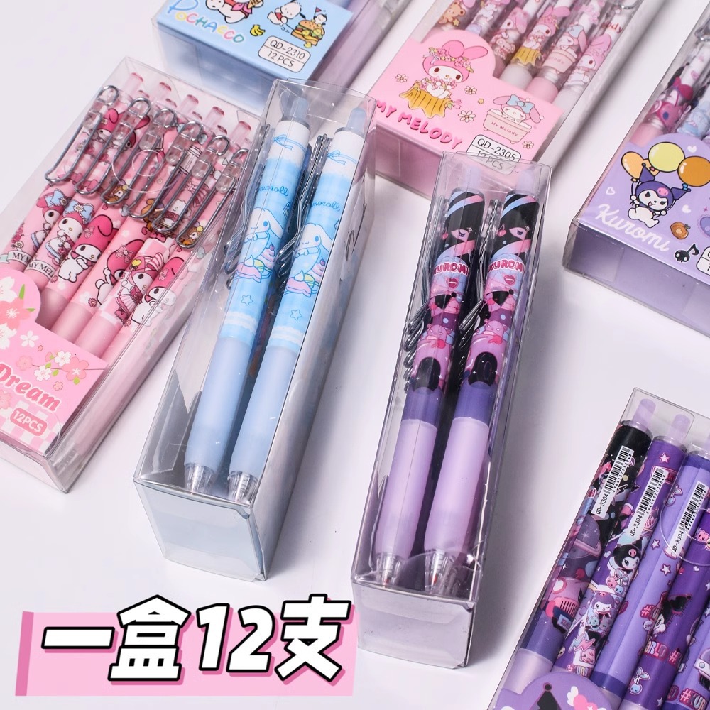 Cute postre fiesta 12 bolígrafos de caja de dibujos animados perros metal bolígrafo neutro bolígrafo de firma ST negro