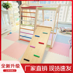 幼儿迷你小型实木攀爬架儿童室内攀爬宝宝家用滑滑梯秋千攀岩组合