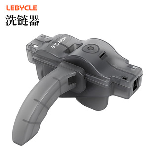 LEBYCLE/���ٿ�ϴ��� 朗l���P��ϴ���B���߂���朗l�坍ˢ