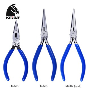 �ձ��M���R��M-615/M-616/M-616F��Ӽ����Q늹�����Q5/6��KEIBA