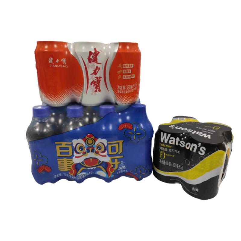 FUENTE suministro directo de fábrica PE película Termocontraíble accesorios para automóviles película retráctil plegable de alta transparente embalaje exterior película Termocontraíble