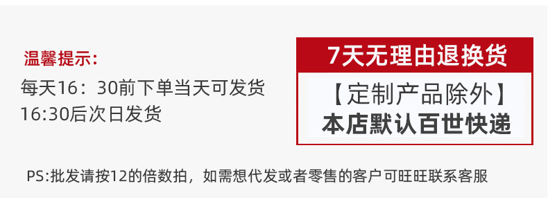 2023款船袜女纯棉夏季新款200针短袜日系浅口低帮防掉根隐形袜子女春夏详情9