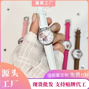 ���c����Α��ֱ�Ů�����ЌW���ֱ�����ʯӢ��ҹ��ָ�Ƥ�����