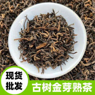 ���l�������ն����~2019��Ř���ѿ���ɢ��500g�º��Ř�