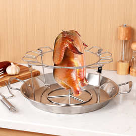 430不锈钢烤鸡盘 鸡腿架烧烤架烤肉架户外烧烤工具圆形不锈钢烤鸡