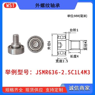 WSTANG���P䓎��ݼy�S�Ќ���݆���ӻ��b�C��������L݆������S��