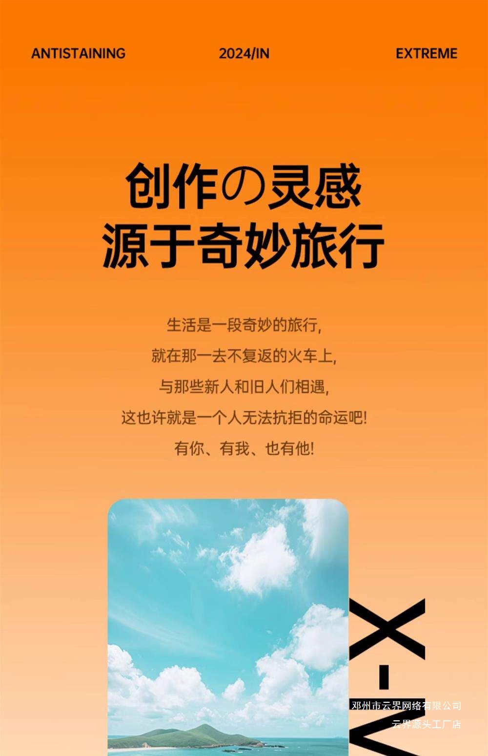 Yunjie Disposable Emergency Urine Bag, Toilet Bag, Travel Toilet Bag, Car Toilet, Portable Urinal