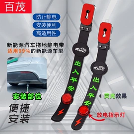 汽车清洁工具;车用置物袋;车载电器