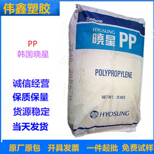 PP �n������ J340 ע�ܼ� �߿��_ ���Ϻ� ���� ���b