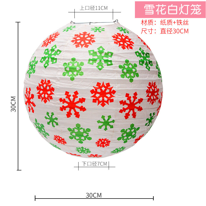 クリスマス装飾品店舗店吊り飾りハニカムクリスマスツリー老人雪だるま鹿帽子シーン配置|undefined