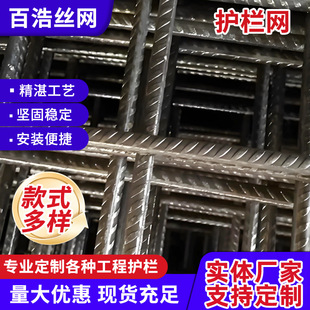 ���S���ƽ��B�WƬ���ؘ���ʩ���WƬ�����W������b������ů�WƬ