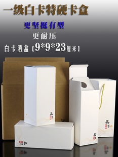 �վƺ�����Ӳ˽�ؾ���Ʒ�b�ƺж� �ƈD��͸���״�ƿ��ɫ�ư��b