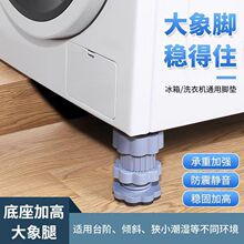 ϴ�C����ͨ���_�|ϴ��C���߷��������|�߱���ӌ����ƄӜp��