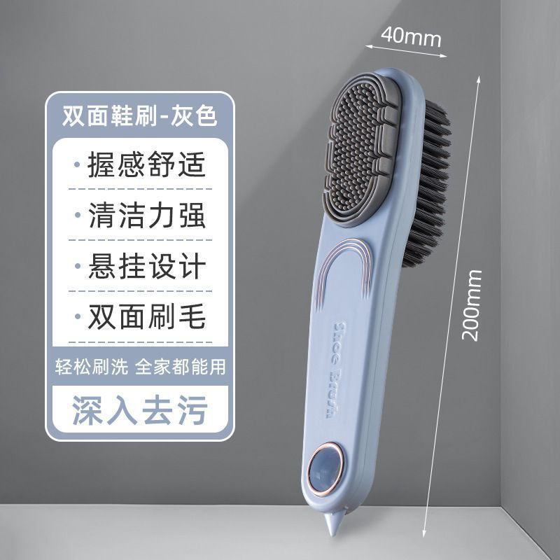 家庭用多機能両面ソフトゴムは靴の靴の表面を傷つけません。|undefined