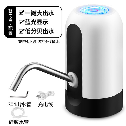 Bottled Water Pump Electric Siphon Water Dispenser Automatic Water Filler Home Water Pump Charging Siphon
