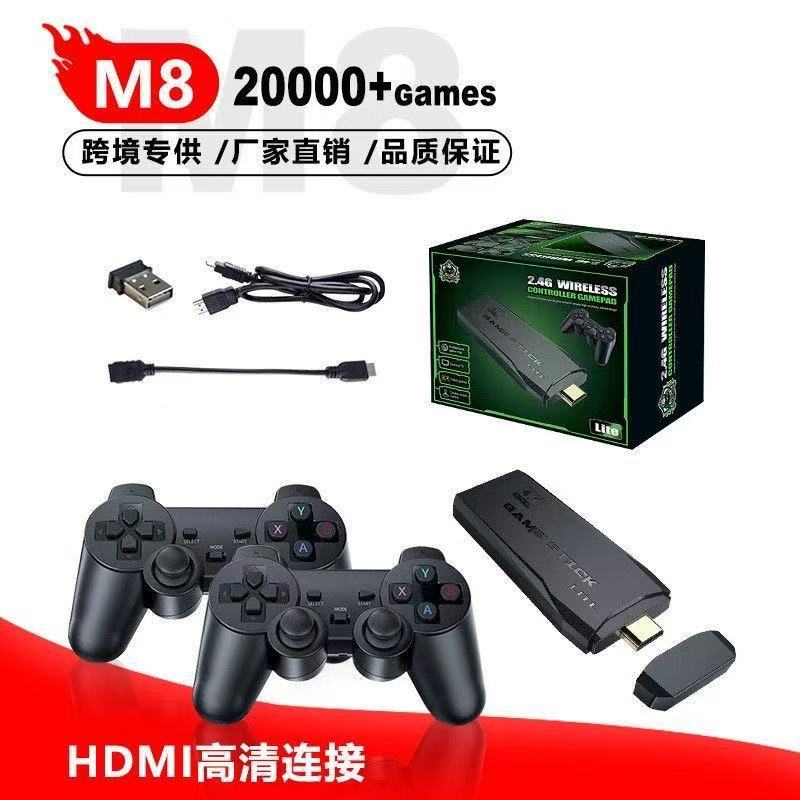 M8 hd tv game console voor thuis met twee draadloze controllers_voghion.com