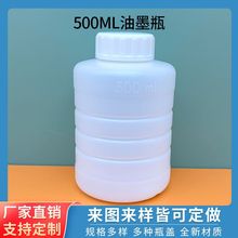 500ml̼��ƿ��īƿīˮƿ���a�C��ȩ��ζƿ��ɫ�����zˮƿԇ��ƿ