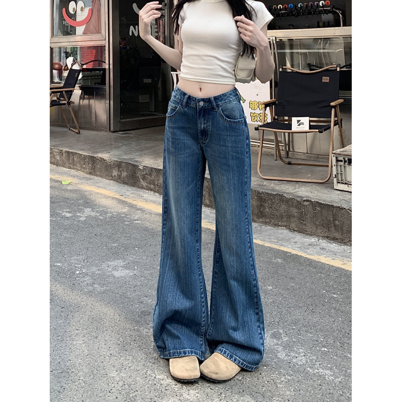 Pphome1 Dark Blue Jeans Women's Summer Small Low-Waist Wide-Leg Slightly Flared Pants