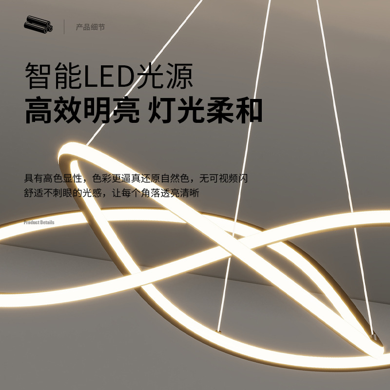 Minimalista italiana sala de estar lámpara principal lámpara candelabro 2025 nuevo comedor casero Zhongshan lámparas modernas lámparas de dormitorio nórdicas