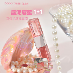 GOGO TALES����������iɫ�p�^�����R��ˮ���ུ����W���ճ��ڼt